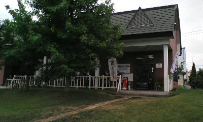 20100814133725.jpg