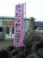 画像 101.jpg