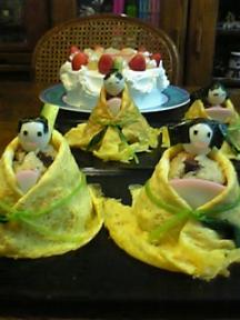 trip of Misawa 013.jpg