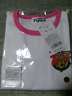 2005年優勝記念Ｔシャツ