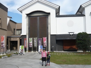 曳山博物館