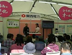 料理実演