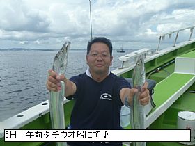 2011080517572_20_web.jpg