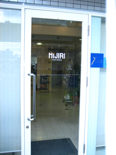 HIJIRI   HAIR   SPACE