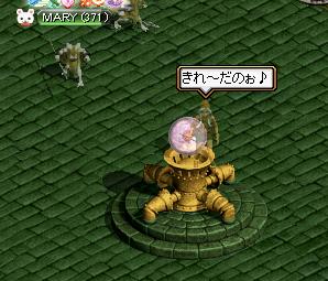 塔にてｗ.JPG