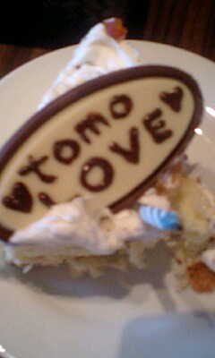 tomoloveケーキ.jpg