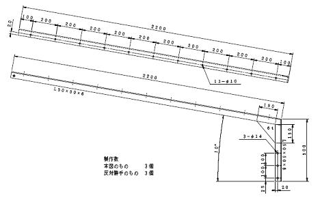 設計2