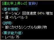 unn.jpg