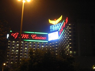 Casino