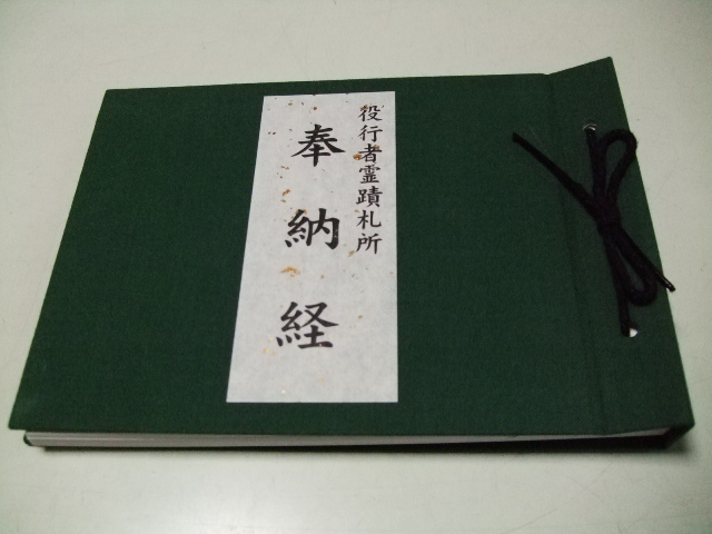 DSCF2280.JPG