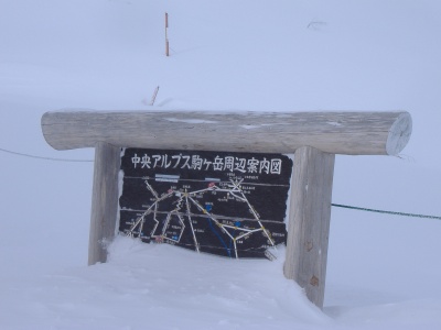DSCF4393.JPG