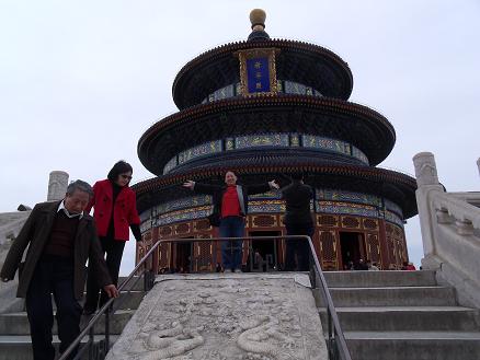 DSCF1140.JPG