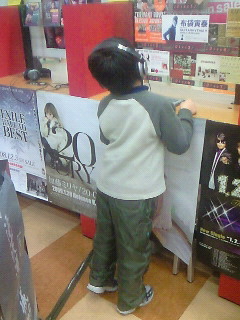 200902211615001.jpg