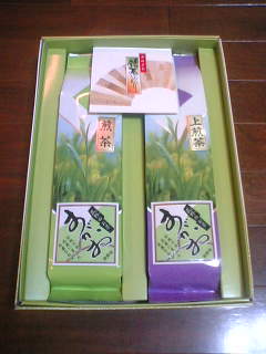 伊勢茶