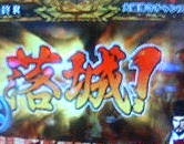 20060131