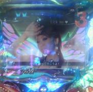 20090924リックミー