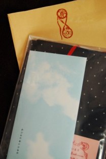 ちゃおちゃお特注BC