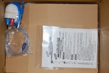 ウォーターパッド 開梱1