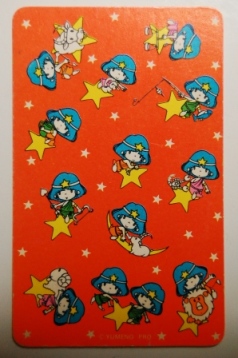 YUMENO PRO　オレンジのトランプ　アップ