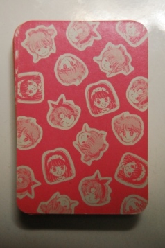 りぼんの付録　トランプ