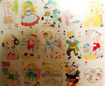 りぼん登場人物　トランプ