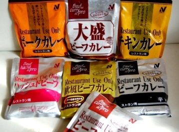 ニチレイ　カレーセット