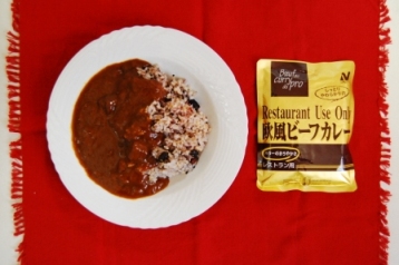 ニチレイ　欧風ビーフカレー