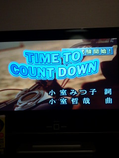 TIME TO COUNT DOWN.jpg