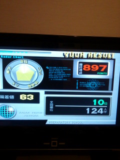 TIME TO COUNT DOWN採点.jpg