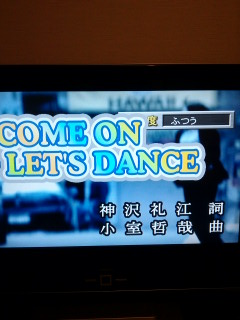 COME ON LET'S DANCE.jpg