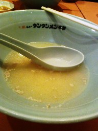 ニュータンタン麺完食.jpg