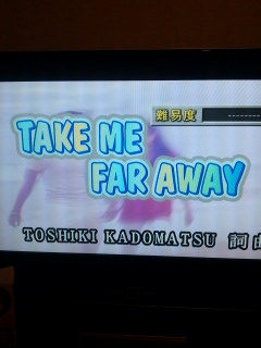 TAKE ME FAR AWAY.jpg