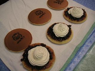 PICT2684.JPG