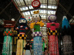 Pict1863.jpg