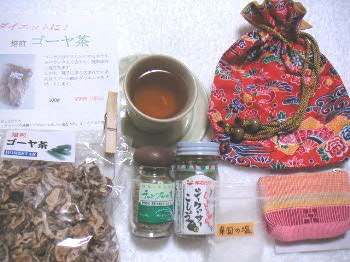 Pict0831.jpg