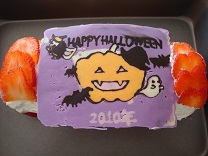 Halloween cake.jpg