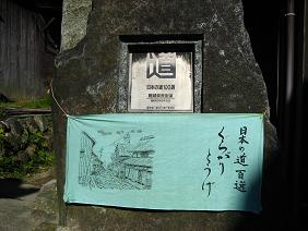IMG_3907.JPG