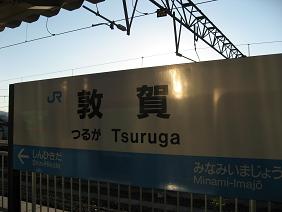 IMG_1392.JPG