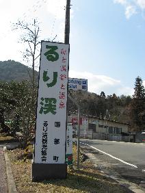 IMG_0158.JPG