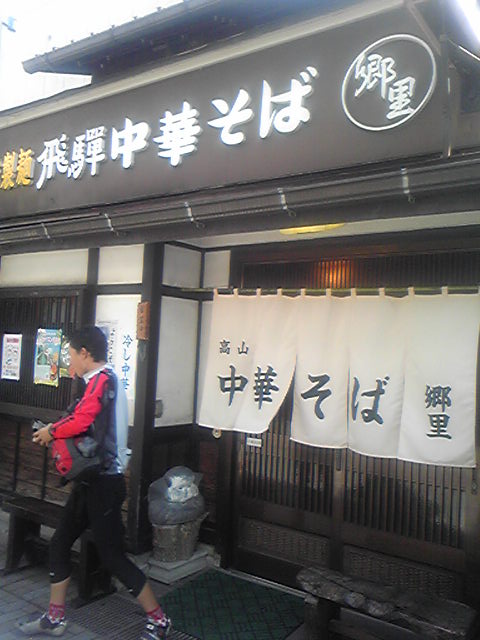 画像 116.jpg