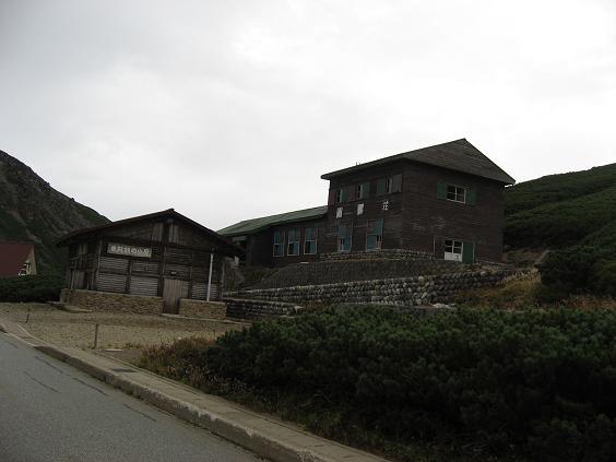IMG_1763.JPG
