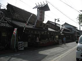 IMG_0115.JPG
