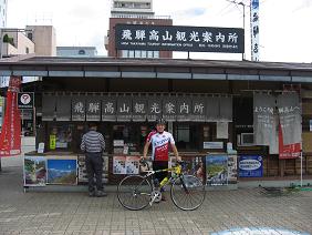 IMG_1655.JPG