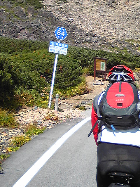 画像 054.jpg