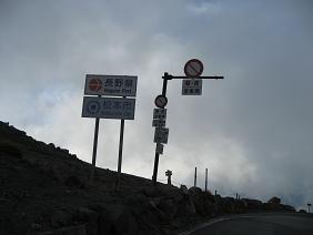 IMG_3448.JPG