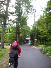 IMG_3475.JPG