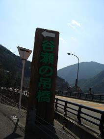 IMG_0099.JPG