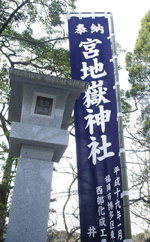 IMGP1194.JPG
