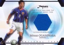 06Japan_Ogasawara_Jarge_JC5.JPG