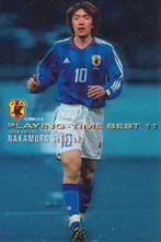 04Calbee_Japan_IN09.JPG